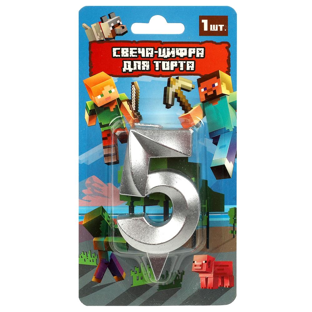 Свеча-цифра 5 для торта Майнкрафт Чудо праздник CC-90773-M
