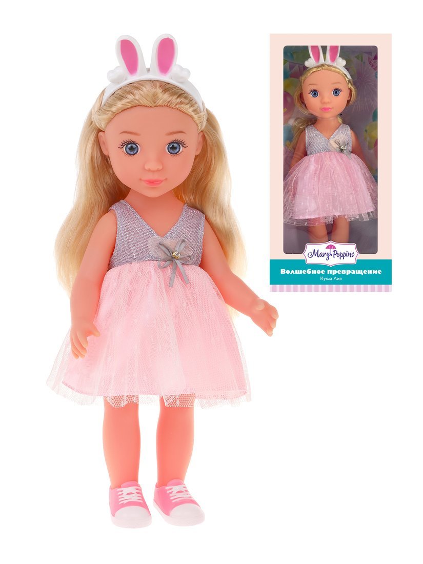 Кукла Лия 30 см "Волшебное превращение" Зайка Mary Poppins 453329