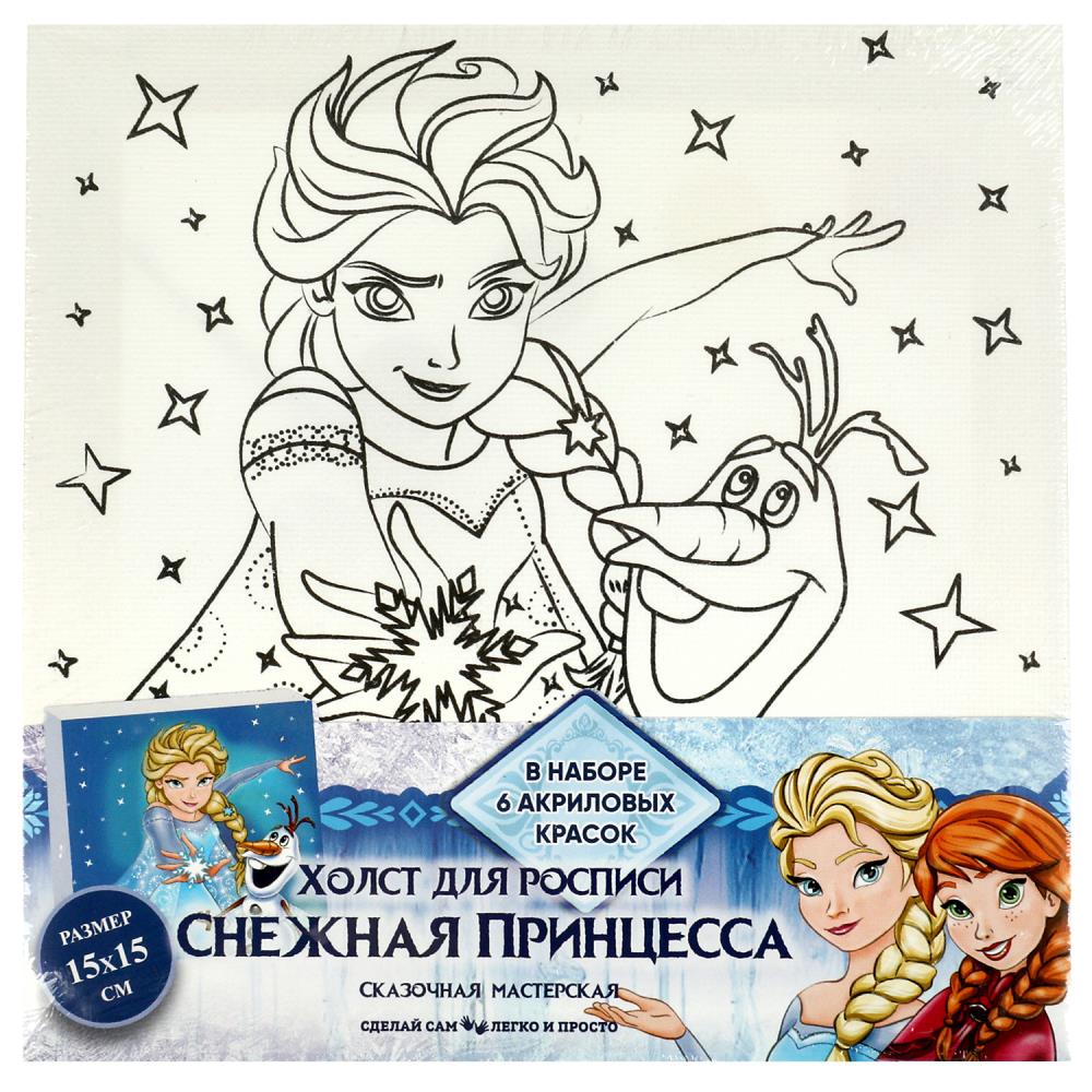 Холст для росписи по контуру, 15х15 см. снежная принцесса MultiArt CANV15X15-FR