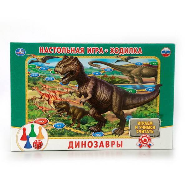 Игра настольная-ходилка "Динозавры" Умка 4690590106211