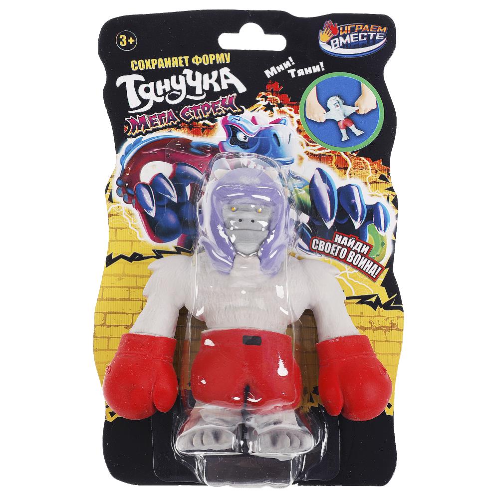 Игрушка тянучка горилла Играем Вместе 053-22B-2-R