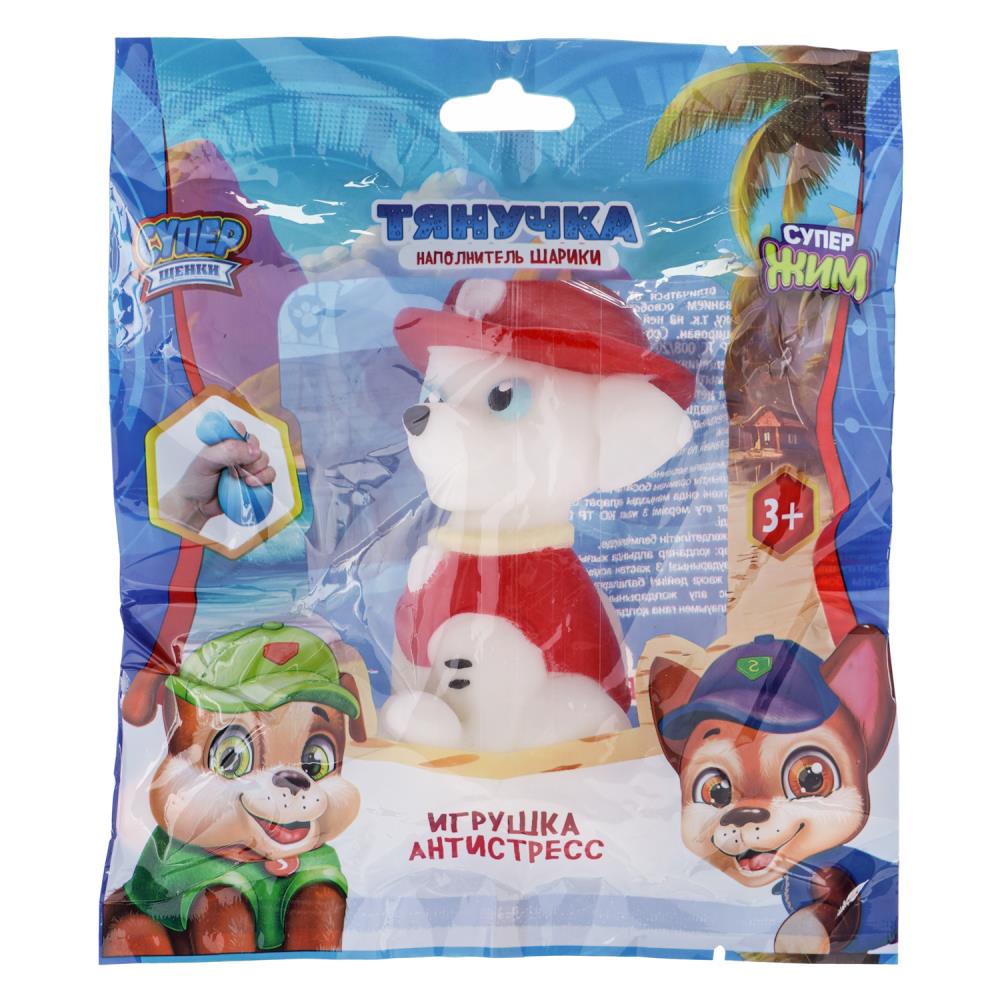 Тянучка с шариками Супер щенки. Маршалл, 8 см, Супер Жим СУПЕР ЖИМ SM-PP01-PBF-RU