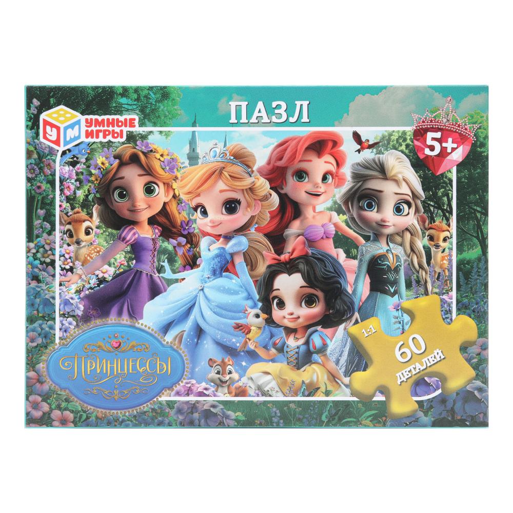 Пазлы классические в коробке, 60 деталей "Принцессы" УМка 4630395007153