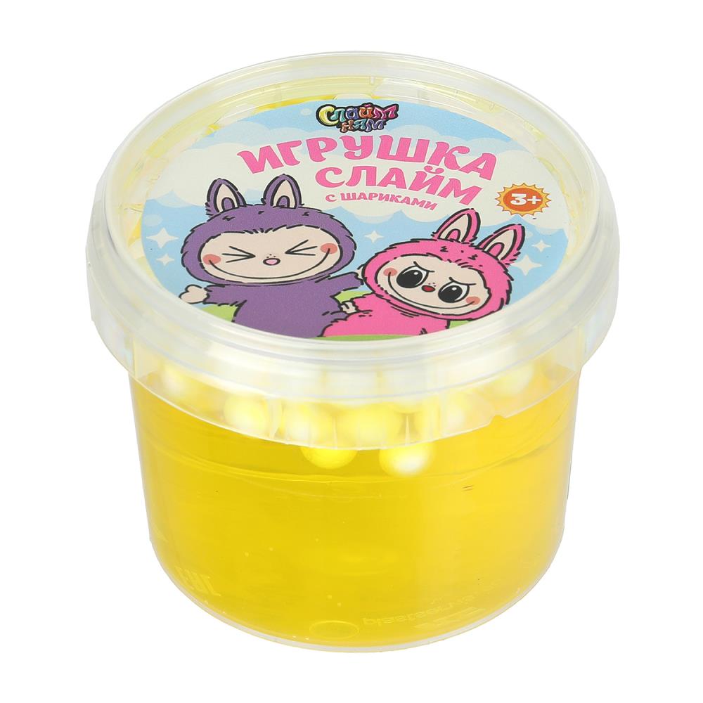 Игрушка слайм с шариками "Фантастическое существо", 100 г. SM-140323