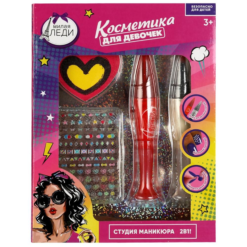 Косметика для девочек лак, ручка для дизайна ногтей
, наклейки, пилочка Милая леди ZY1201202-ML