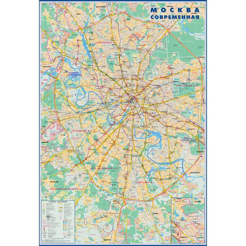 Настенная карта Москва современная 700x1000 мм Атлас Принт 771706