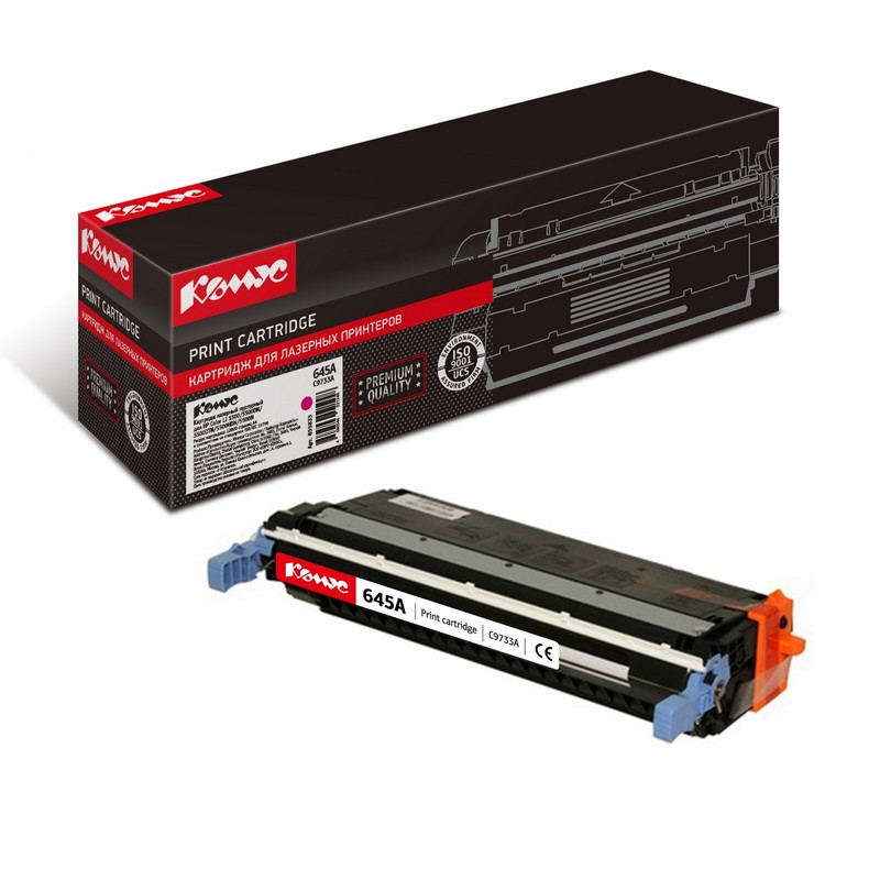 Картридж лазерный Комус 645A C9733A пур. для HP LaserJet5500/5550 855833