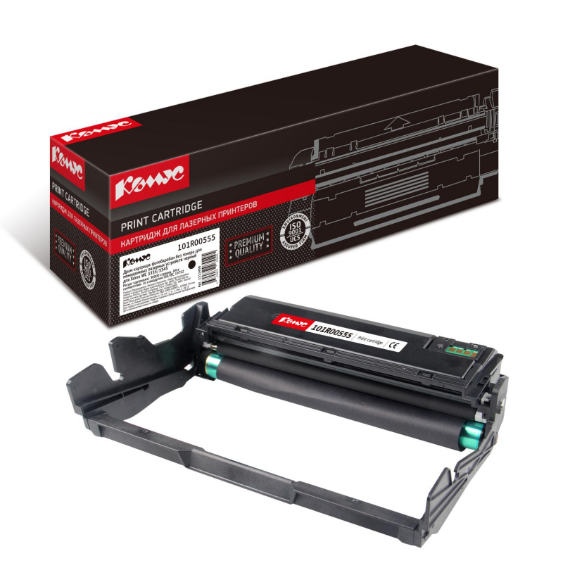Драм-картридж КОМУС 101R00555 чер. для Xerox WC 3335/3345 1311498