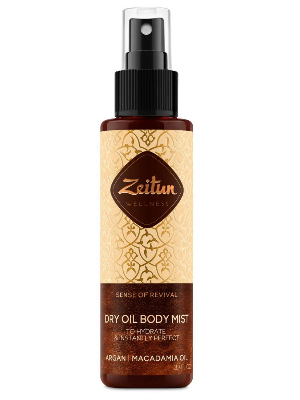 Сухое масло ZEITUN для тела Ритуал восстановления 110 мл 4610172182341