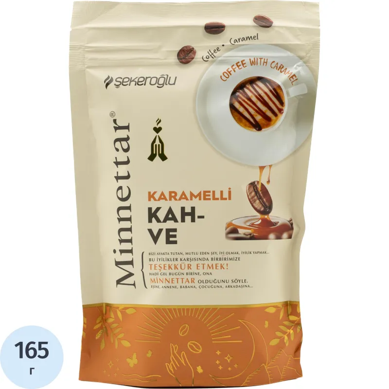 Кофе молотый Minnettar Caramel Карамель, 165г 2351544