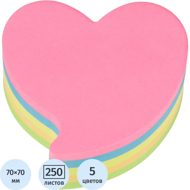 Стикеры фигурные Kores FANTASY HEART 70x70мм,5смешан.неон.цв. по 250л 48705 1801191