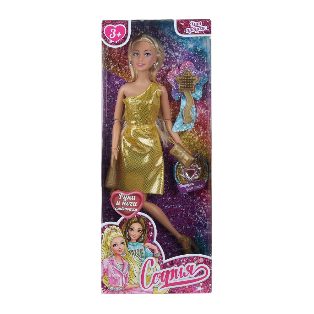 Кукла София, аксессуары, 29 см. руки и ноги сгибаются Карапуз 66001-BF55-S-BB-WOD