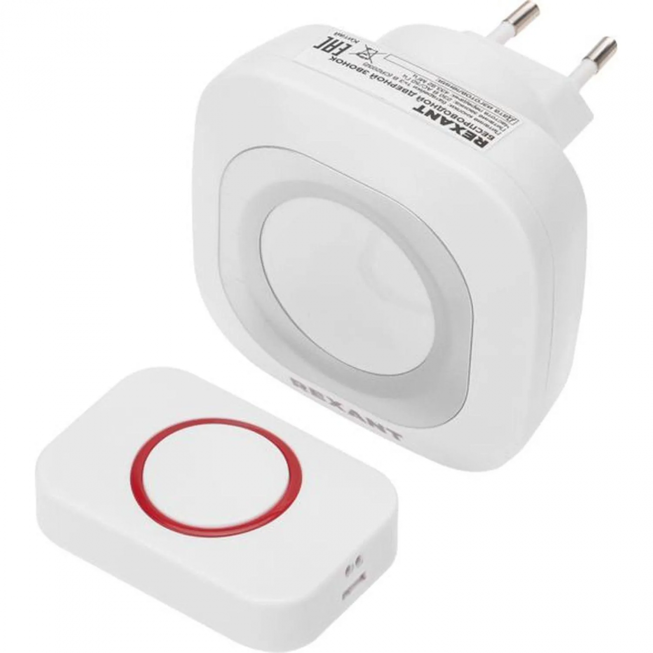 Звонок дверной беспроводной c цифровым кодированием белый/серый Rexant 1769877 73-0090