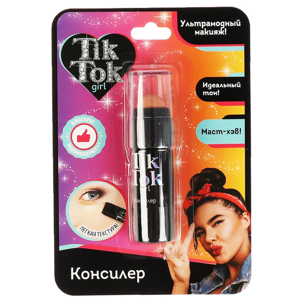 Консилер-карандаш для лица, бежевый TikTok Girl CS61652TTG