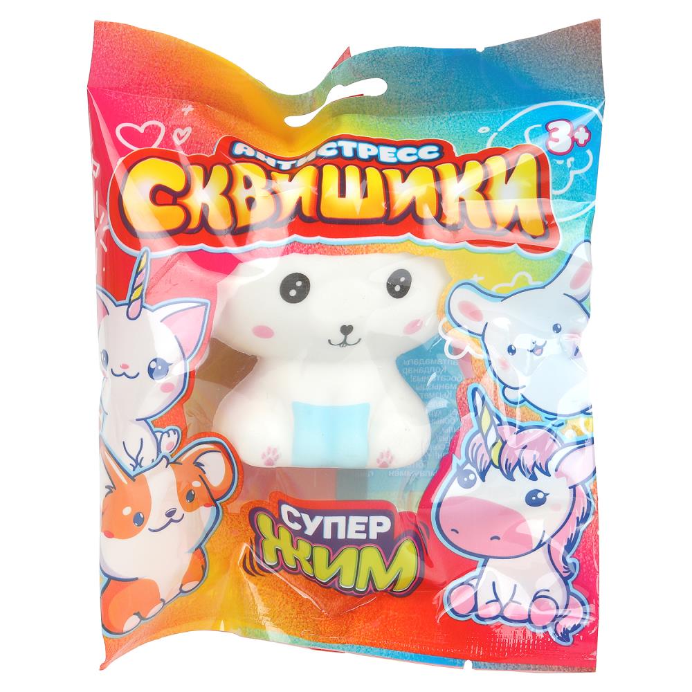 Игрушка сквиш антистресс Животные собачка белая Супер Жим СУПЕР ЖИМ YM-SK05-FP-RU