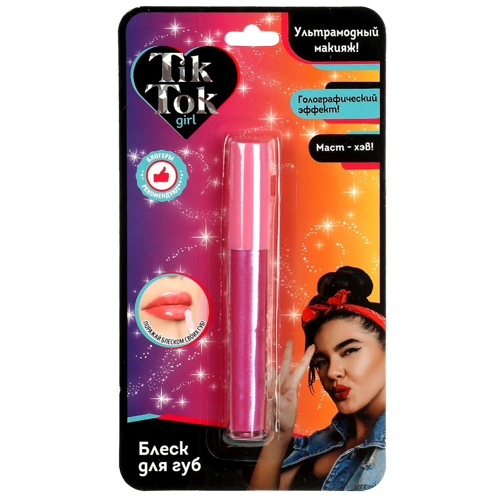 Голографический блеск для губ цвет: малиновый TikTok Girl LG77543TTG