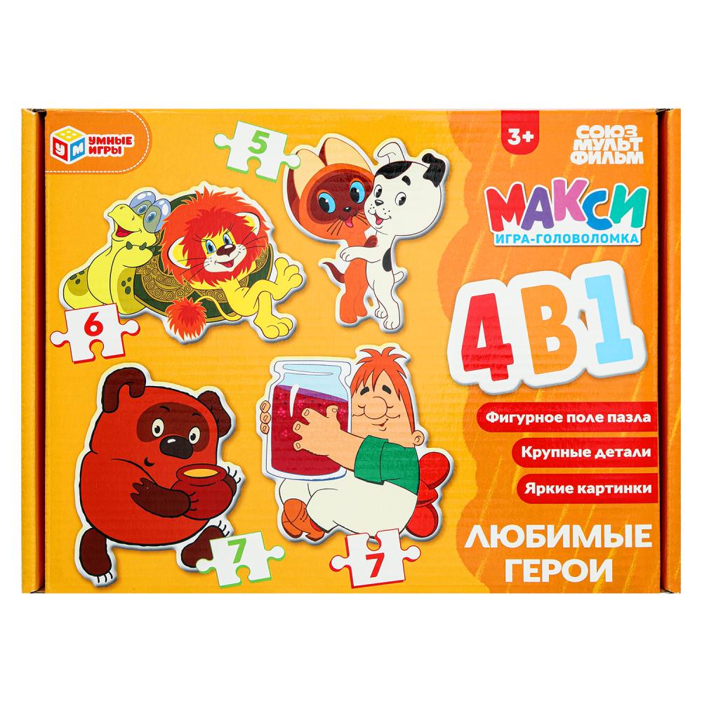 Макси-пазлы "Любимые герои. Союзмультфильм" набор 4в1: 5, 6, 7 и 7 деталей Умные игры 4630395022255