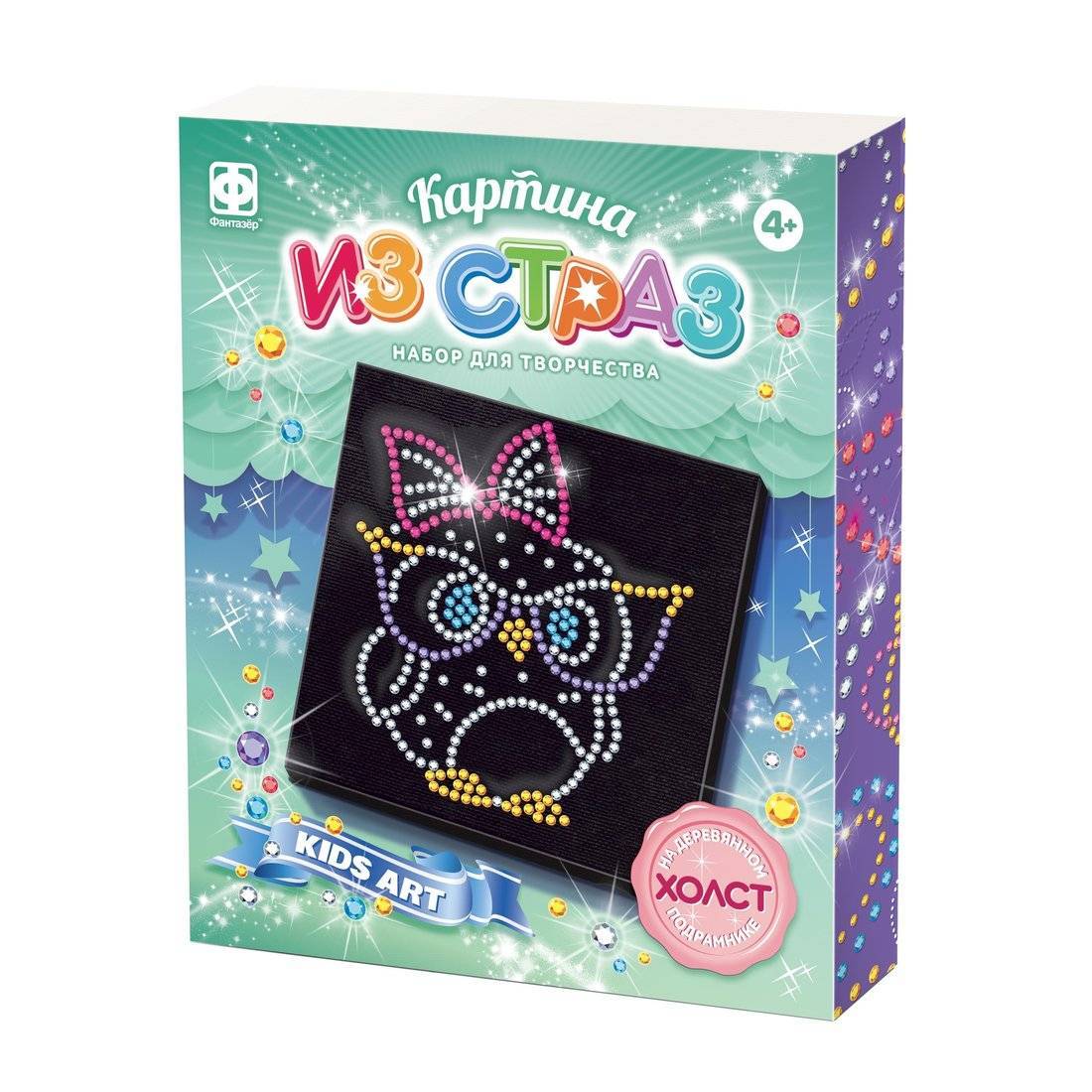 Картина из страз "Совушка" Фантазер 257312