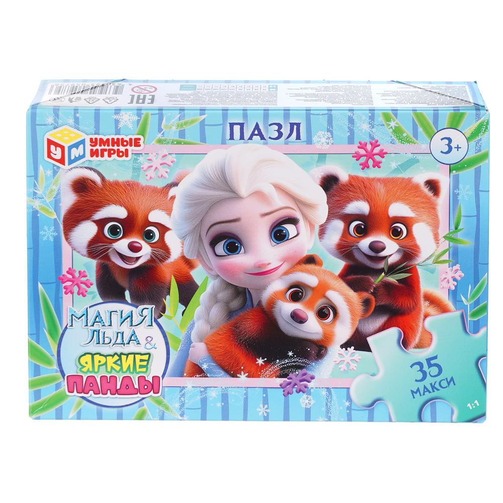 Макси-пазлы Магия льда & Яркие панды, 35 деталей Умные игры 4630395059756