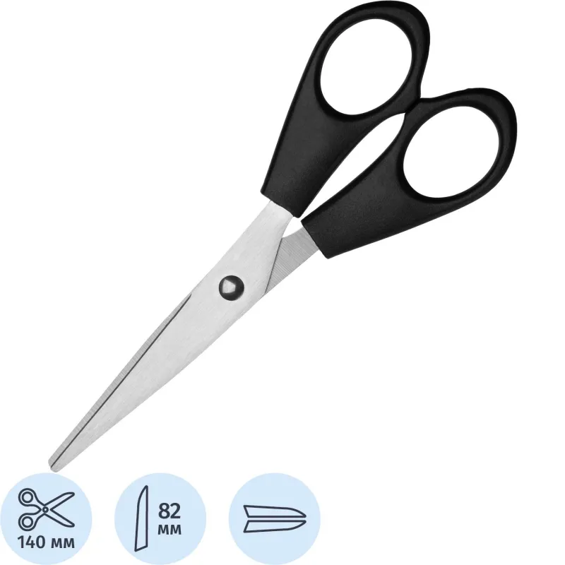 Ножницы Выбор есть 140 мм с пластиковыми ручками, цвет черный 1925464