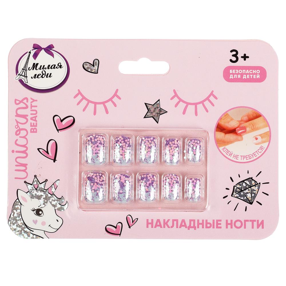 Накладные ногти (безопасный маникюр) МИЛАЯ ЛЕДИ 86129-UNI-ML
