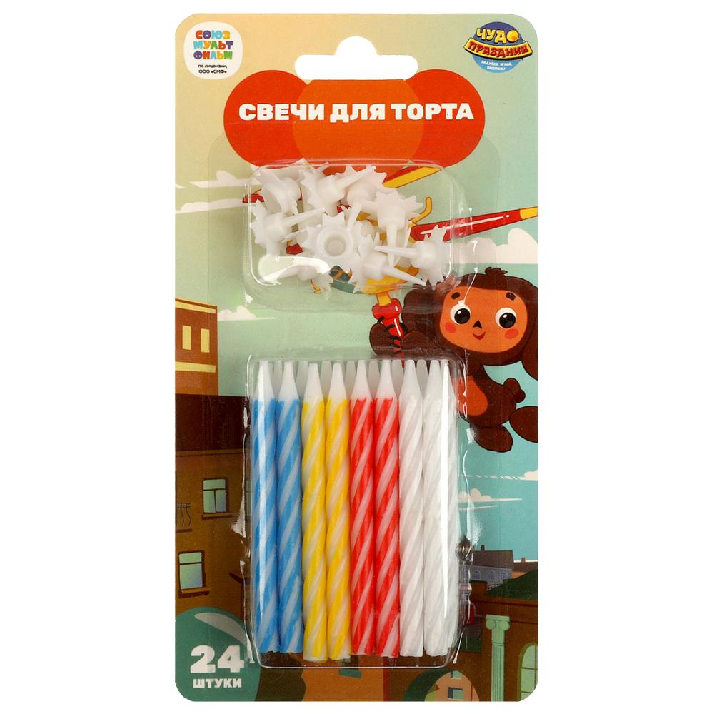Свечи для торта с держателями Чебурашка, 24 шт. Чудо праздник CC-104410-CH