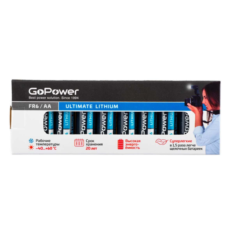Батарейка GoPower FR6 AA BOX 10шт/уп Lithium 1.5V 10шт/уп 1893686 00-00024456