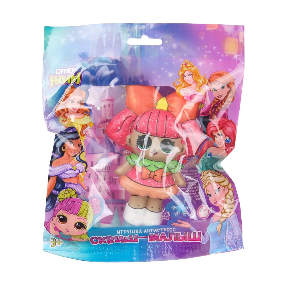 Игрушка - антистресс сквиш малыш, девочка с розовыми волосами Играем Вместе JN-SFP04-LRU