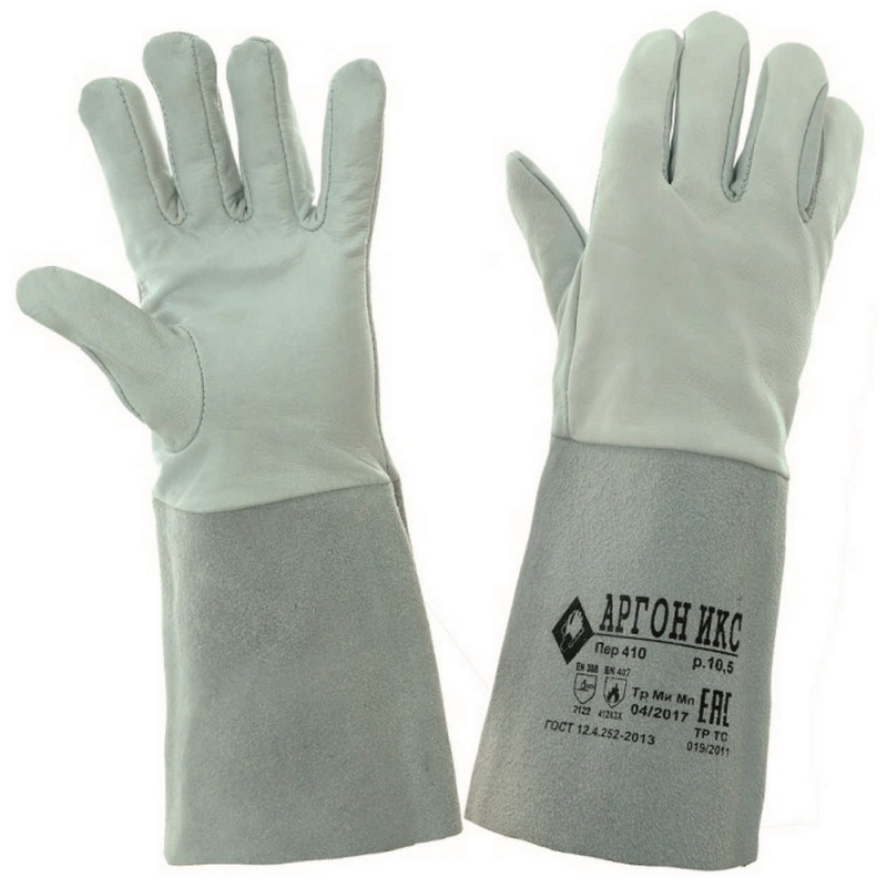 Краги сварщика кожаные для TIG сварки АРГОНИКС 1178639