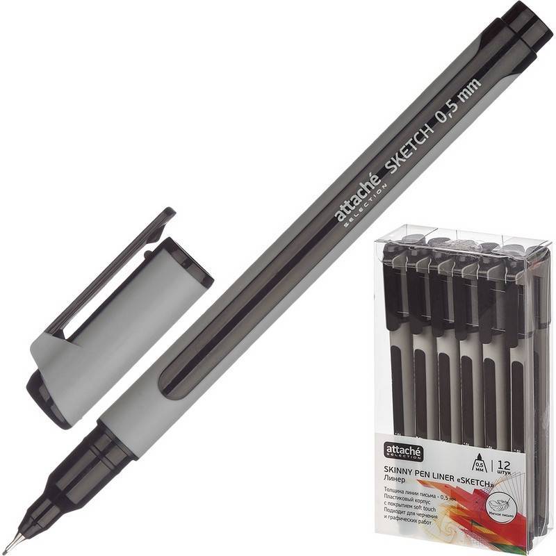 Линер Attache Selection Sketch черный (толщина линии 0.5 мм) 737245