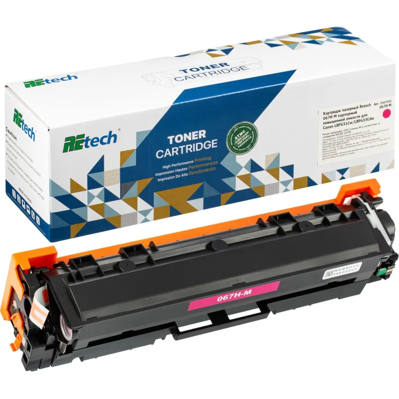 Картридж лазерный Retech 067H M пур.пов.емк. для Canon LBP631Cw/LBP633Cdw 2167531 5104C002