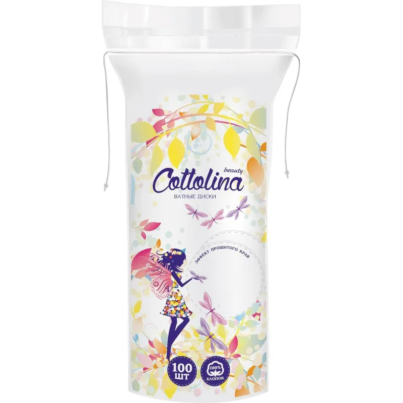 Диски ватные Cottolina 100 шт/уп 2188678