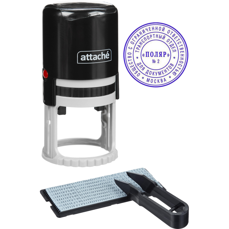 Печать самонаборная круглая Attache 2 круга R40 8020 1766859