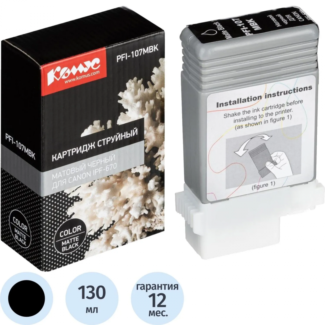 Картридж струйный Комус PFI-107MBK мат. чер.д/Canon iPF-670 2154921