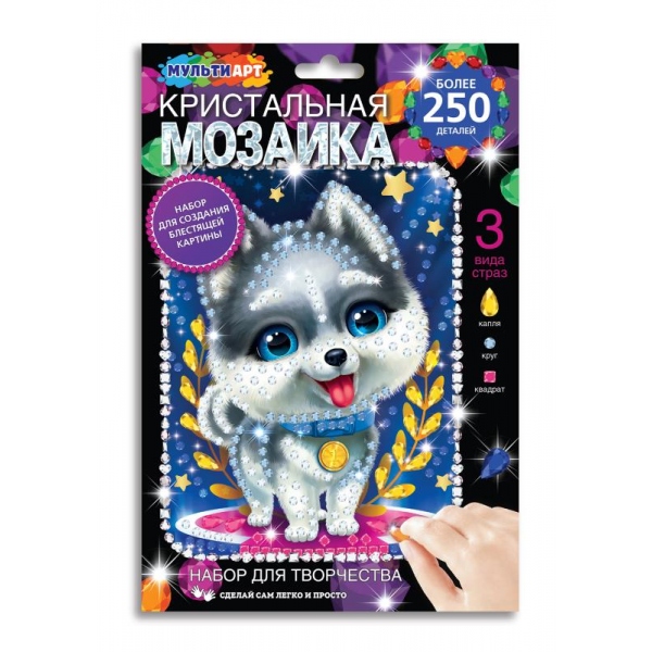 Кристальная мозаика 17х23 см. милая хаски MultiArt CRYST-PES