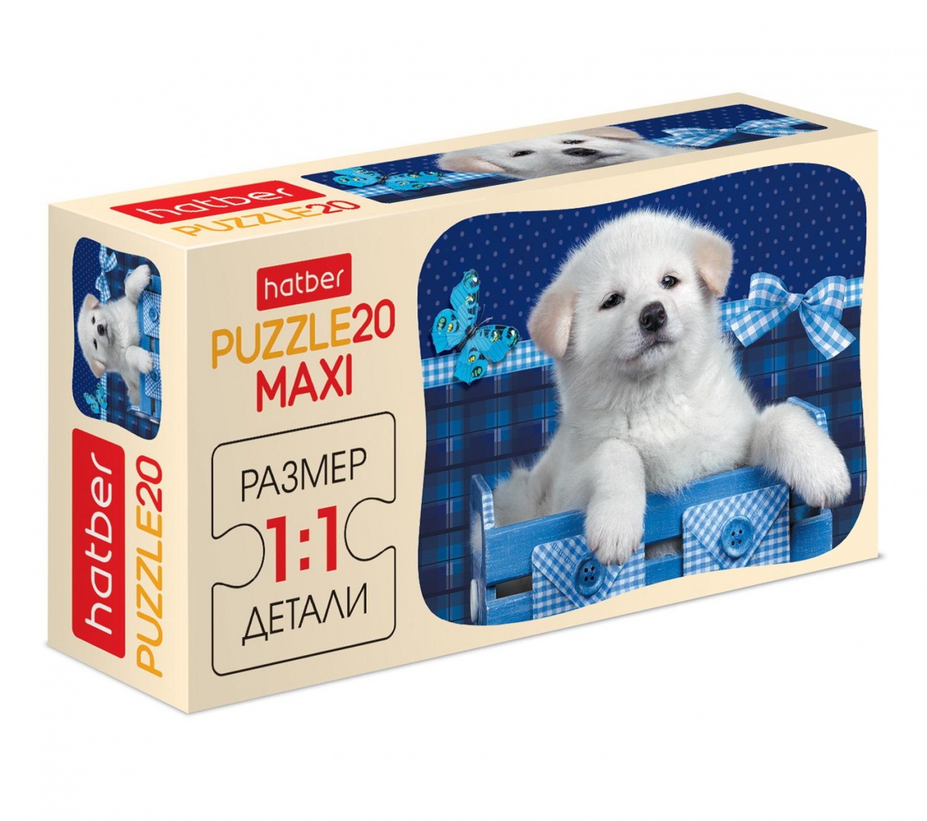 Пазл Hatber MAXI Белый щенок 20 элементов 230х165мм 20ПЗ5-15000