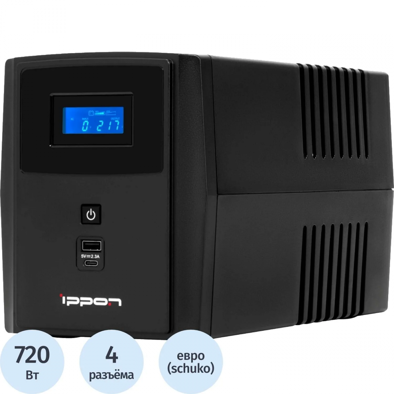 ИБП Ippon Smart Power Pro II Euro 1200 720Вт 1200ВА(1029740) 2099072