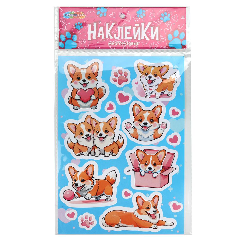 Наклейки бумажные, А5 "Корги" MultiArt STICKKORGI-122787