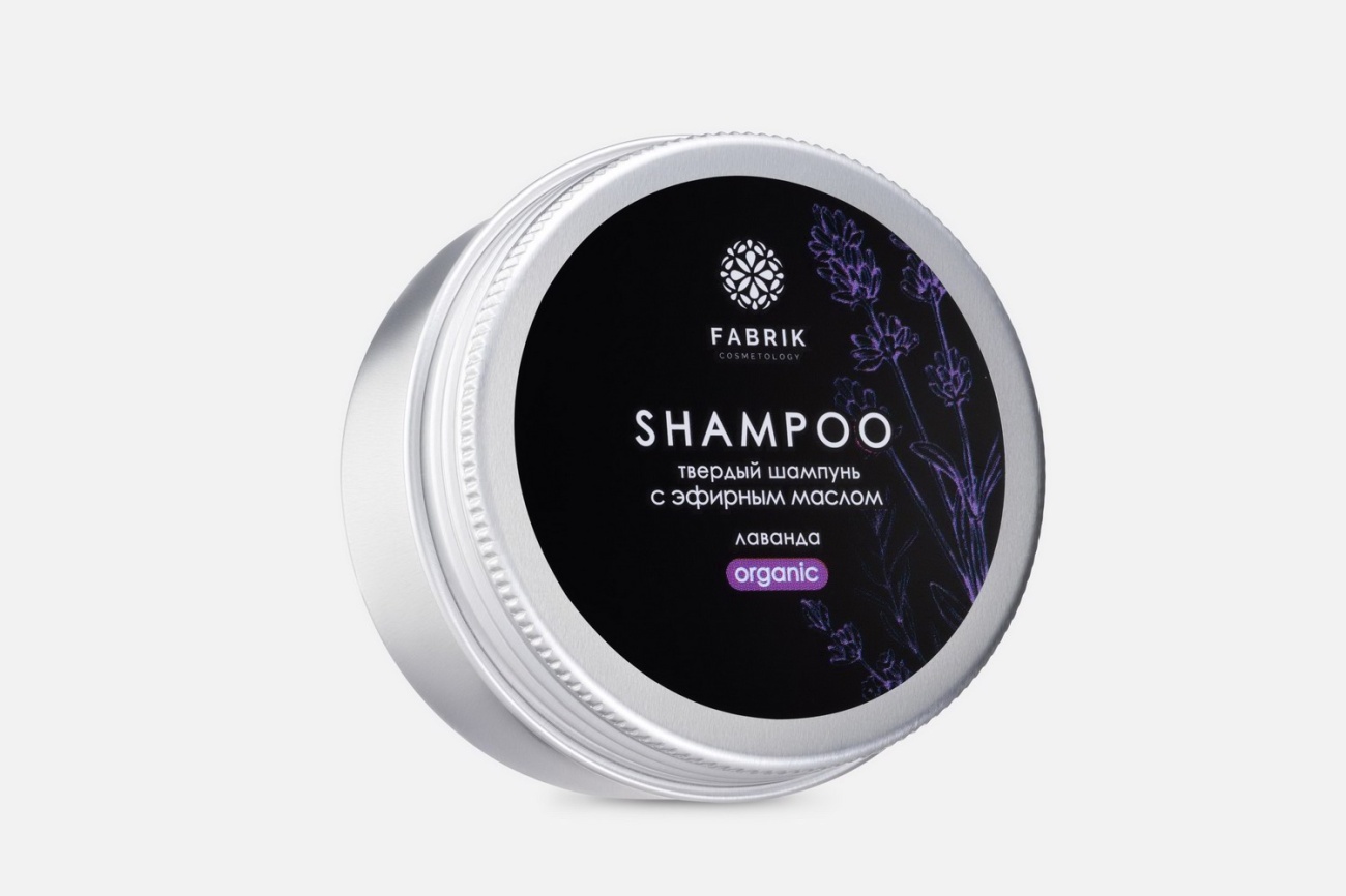 Шампунь для волос Fabrik Cosmetology Твердый Лаванда ALU с эфирным маслом 55 г 4631141747422
