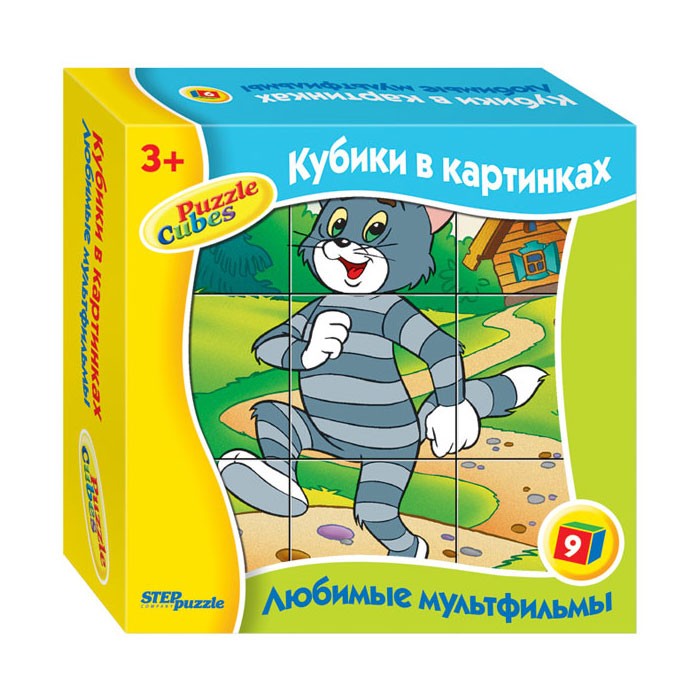 Кубики детские 9 шт "Любимые мультфильмы-4" Step 87312