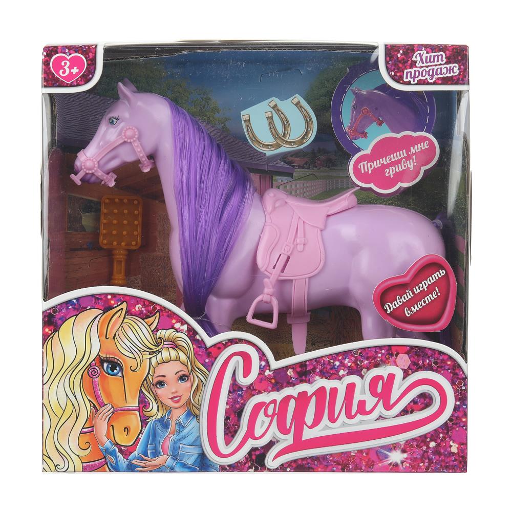 Аксессуары для кукол 29 см.: лошадь для Софии с аксессуарами Карапуз B1985612-Н-RU