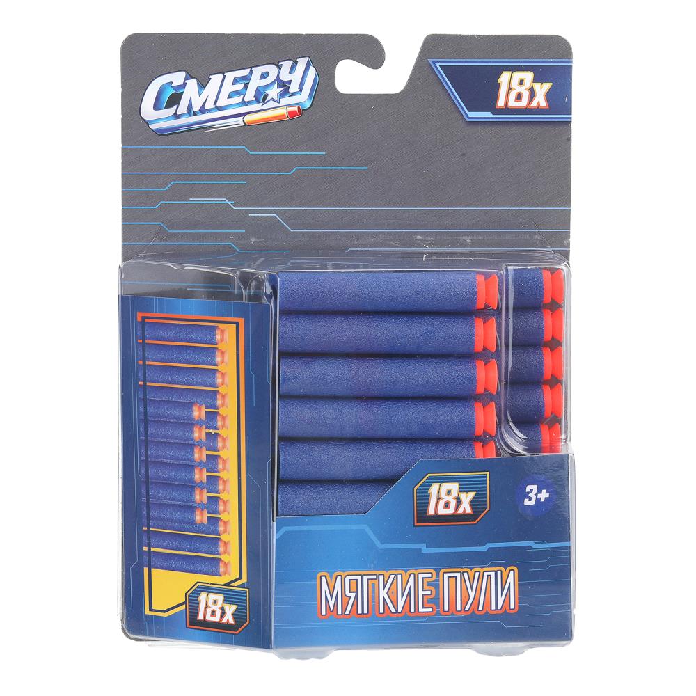 Набор мягких пуль (18 шт.) ИГРАЕМ ВМЕСТЕ B1458731-R (96)