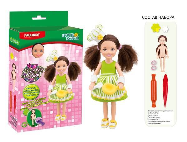 Создай свой стиль "Повар" набор для создания наряда для куклы PAULINDA 081538-6