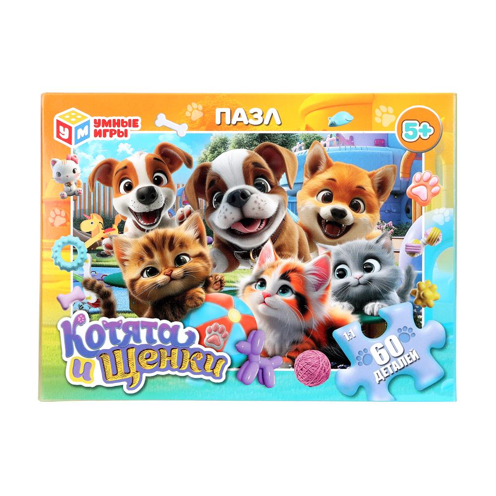 Пазлы классические в коробке, 60 деталей "Котята и щенки" УМка 4630395029841
