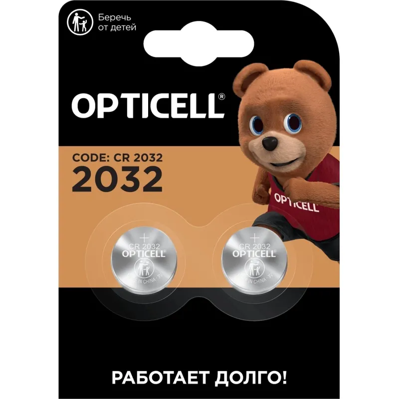 Батарейка OPTICELL 2032 2шт/уп 2057715 5060001