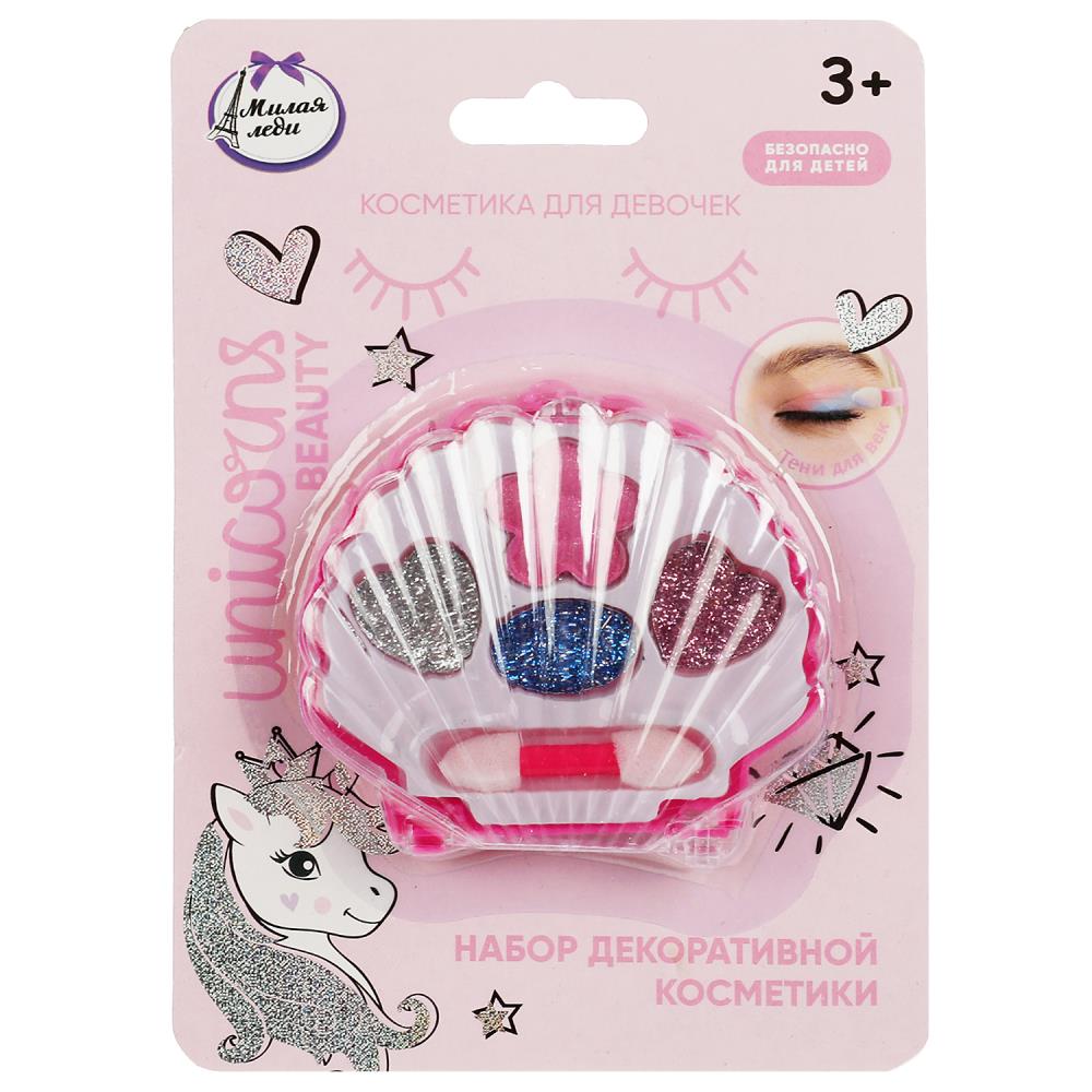 Косметика для девочек с разными тенями для век МИЛАЯ ЛЕДИ 70522H2-UNI-ML