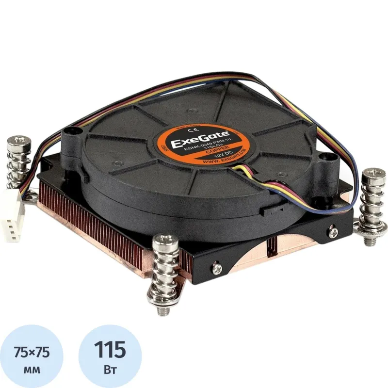 Кулер ExeGate ESNK-0049.PWM.1U.115x.Cu,1150/51/55/56,115W,75мм(EX286162RUS) 1406338