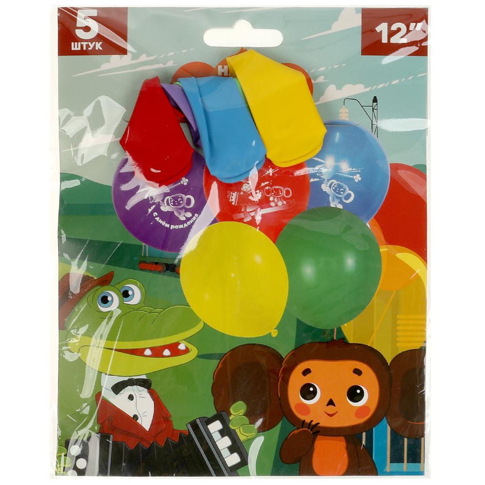 Латексные шары - набор 5 шт. "Чебурашка" Чудо праздник LBM-104448-CH