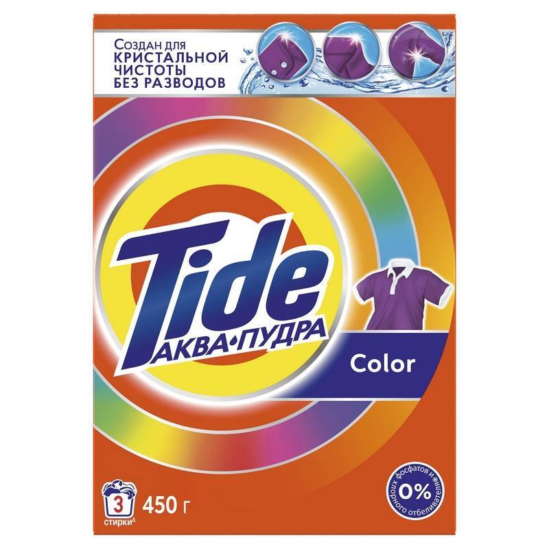 Порошок стиральный Tide Аква Пудра Color автомат 450г д/цветного белья 618722