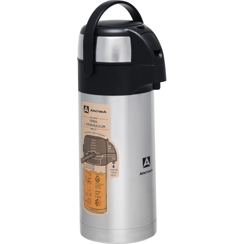 Термос вакуумный, 3500мл. 501-3500 Арктика 1564918 501-3500